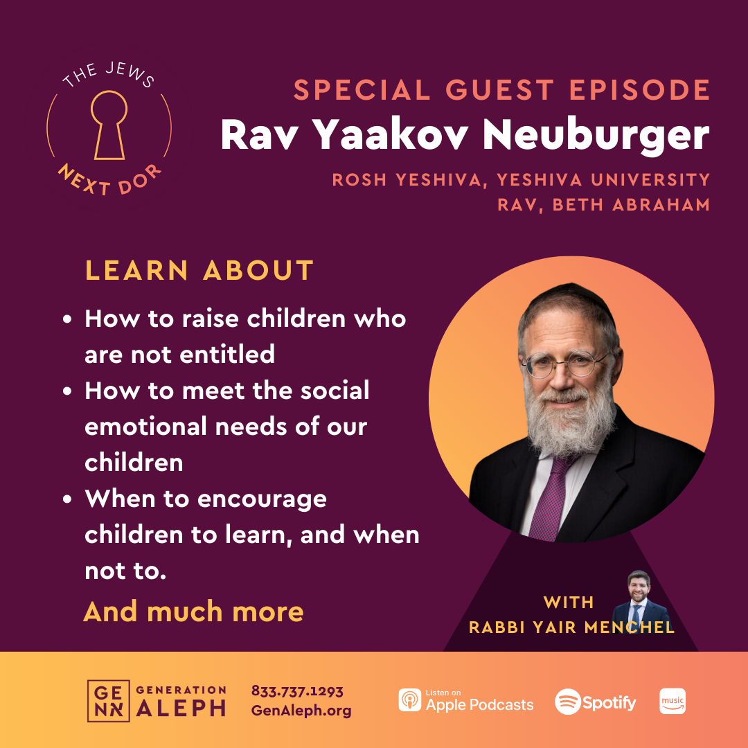 Rav Yaakov Neuburger: Balanced and Thoughtful Parenting