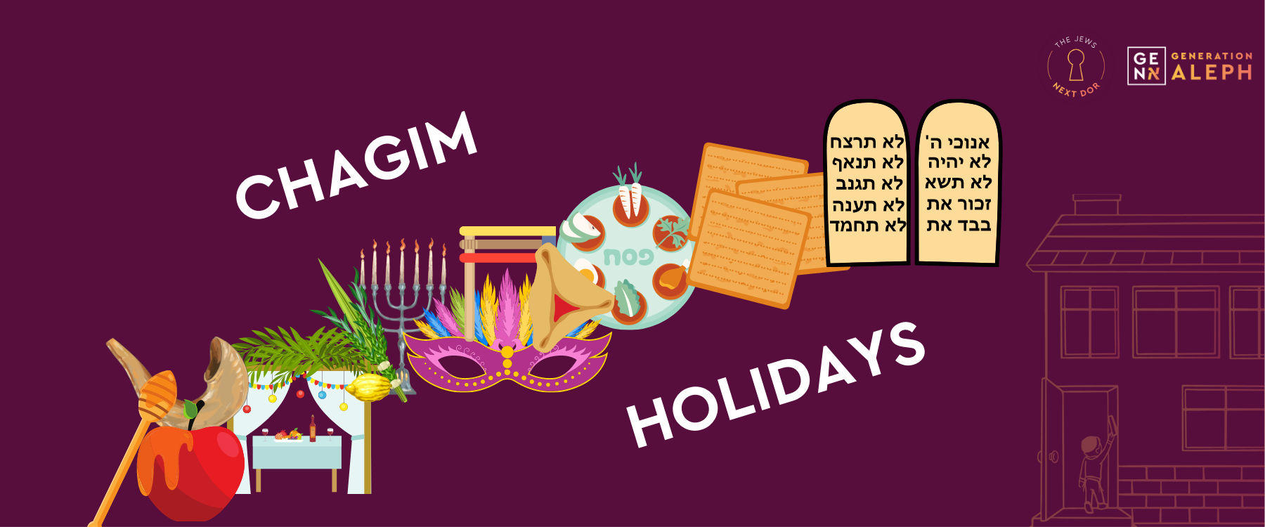 Chagim/Holidays