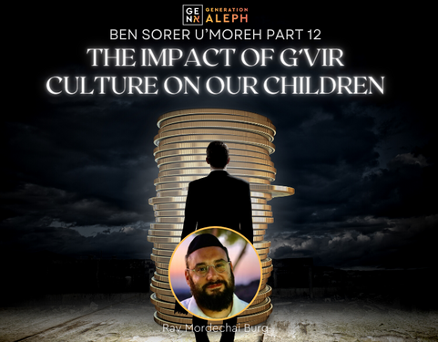 Genaleph - The Impact of G’Vir culture on our children - Ben Sorer U